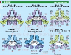 東堤灣畔